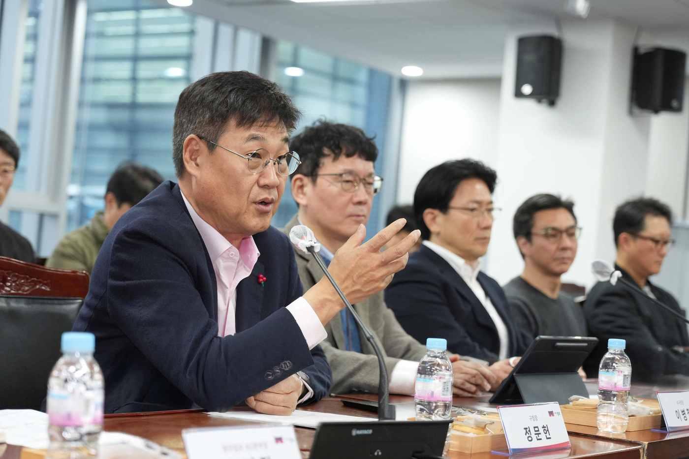 본문 이미지 - 유관기관 비상경제대책 회의(종로구 제공)