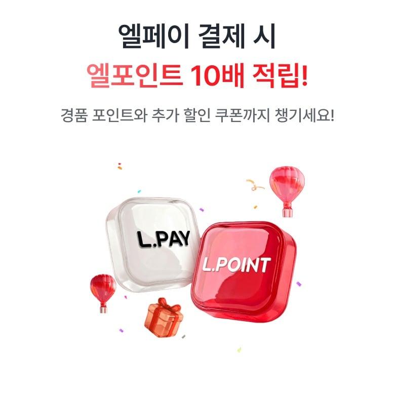 본문 이미지 - (롯데멤버스 제공)