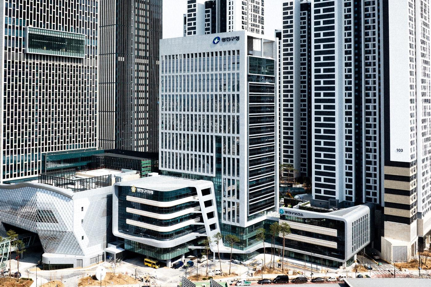 본문 이미지 - 광진구청