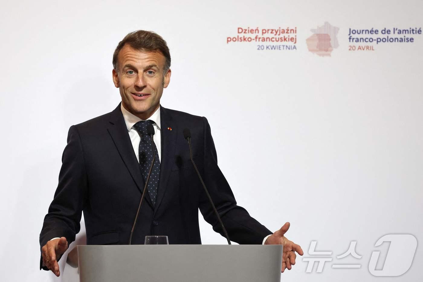 본문 이미지 - 에마뉘엘 마크롱 프랑스 대통령이 20일(현지시간) 폴란드 그단스크에서 연설하고 있다. 2026.4.20 ⓒ AFP=뉴스1