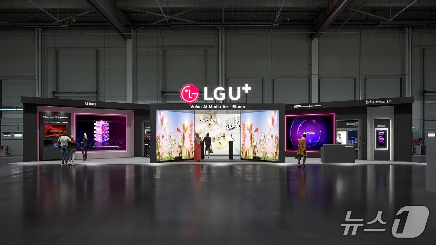 본문 이미지 - LG유플러스 공식 부스 조감도 모습. (LG유플러스 제공)
