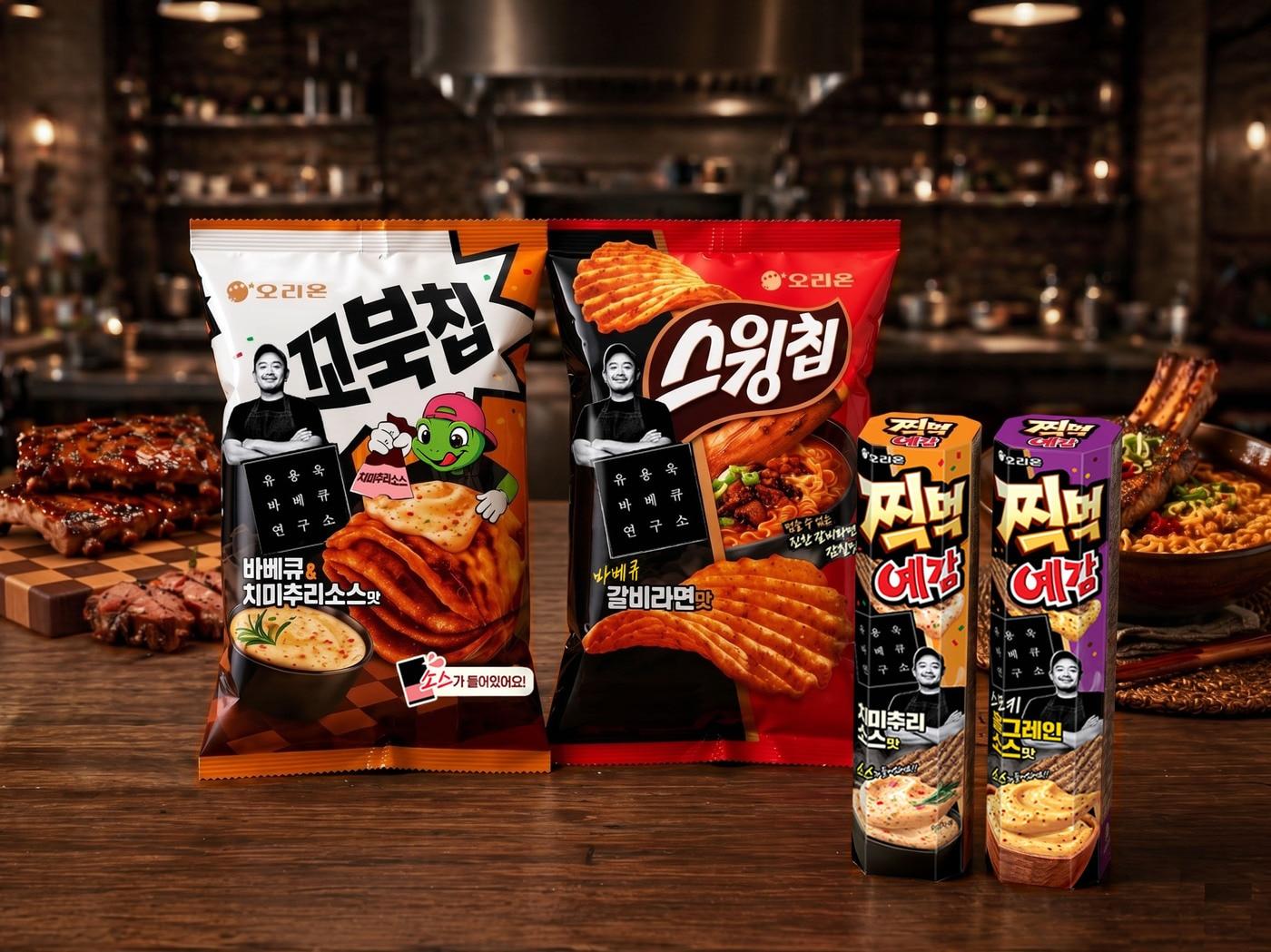 본문 이미지 - 오리온 '바베큐 한정판' 4종 제품 이미지.(오리온 제공)