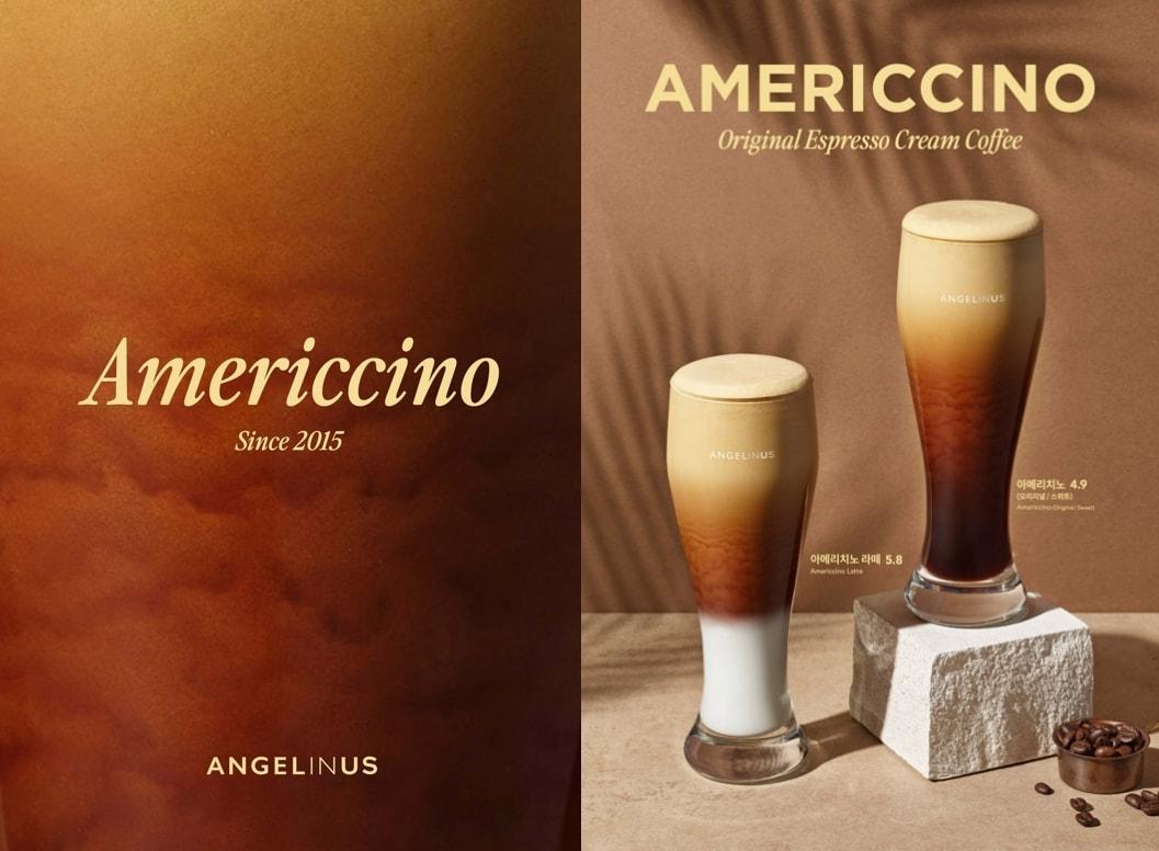 본문 이미지 -  엔제리너스에서 재출시한 아메리카노 클래식 2종.(롯데GRS 제공)