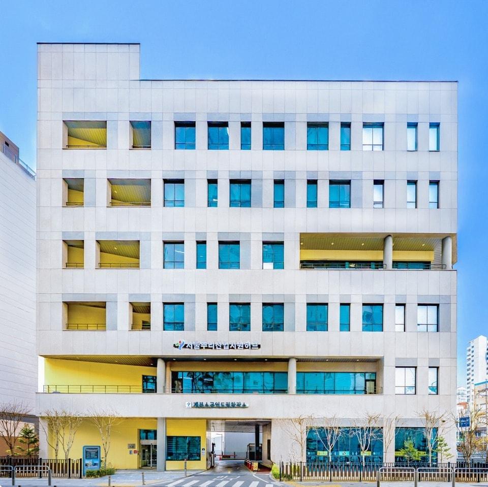 본문 이미지 - 뿌리산업지원허브(서울시 제공)