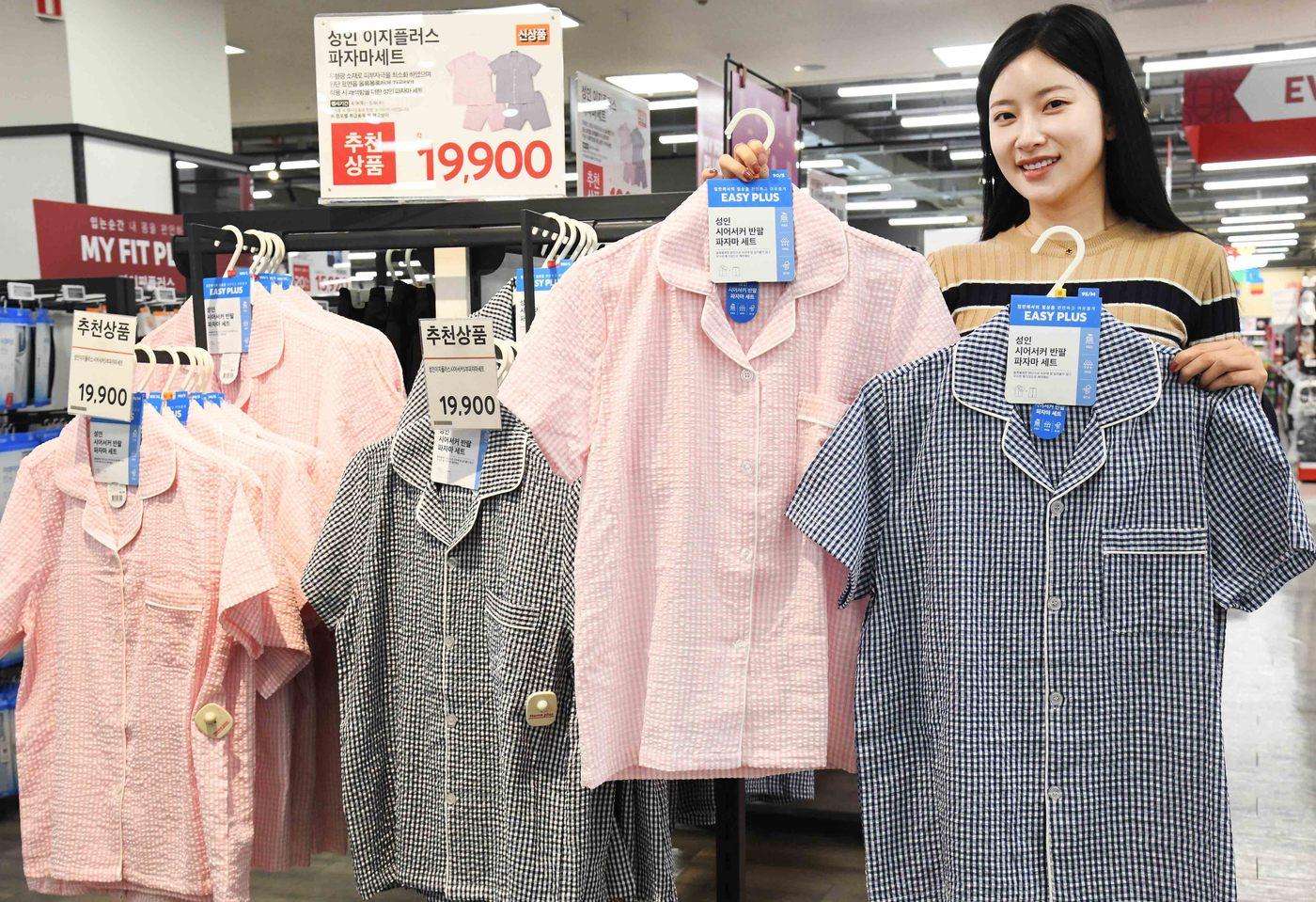 본문 이미지 - (홈플러스 제공)