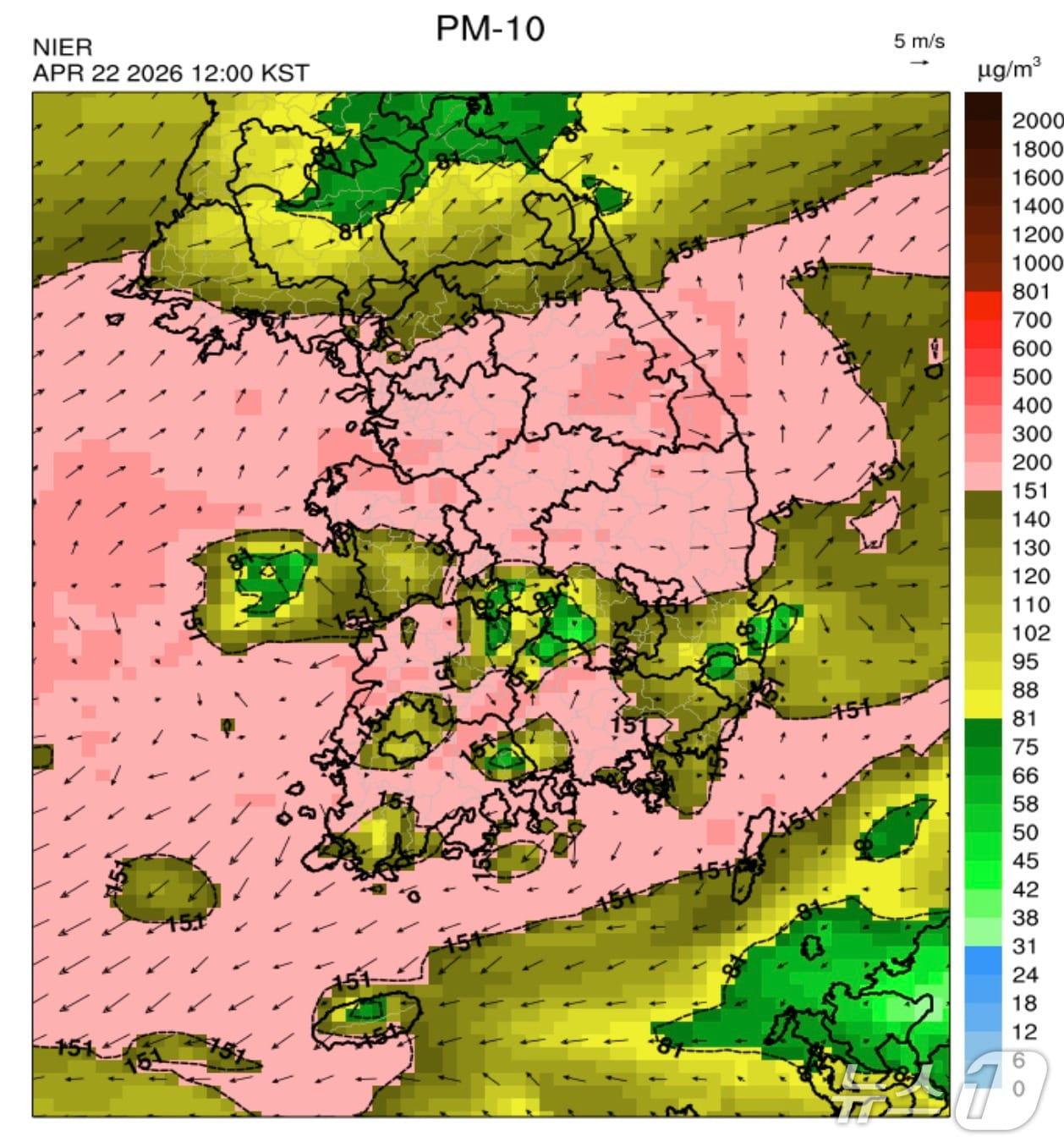 본문 이미지 - 22일 낮 12시 기준 미세먼지(PM10) 예상 농도(기후에너지환경부 국립환경과학원 제공) ⓒ 뉴스1