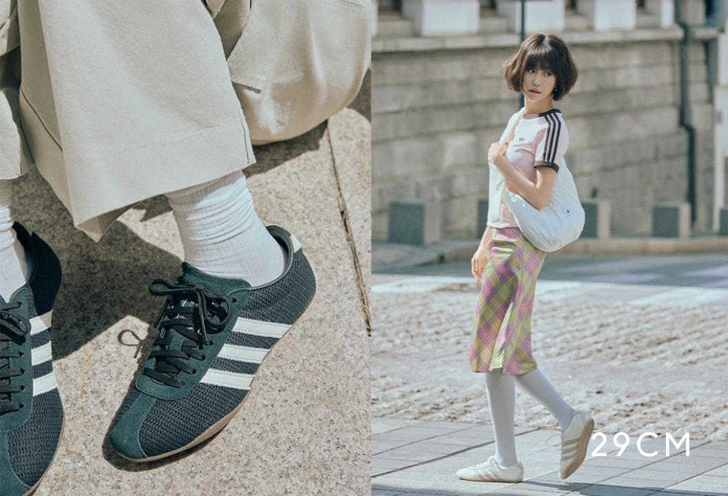 본문 이미지 - 아디다스 오리지널스 도쿄 29에디션(29CM 제공)