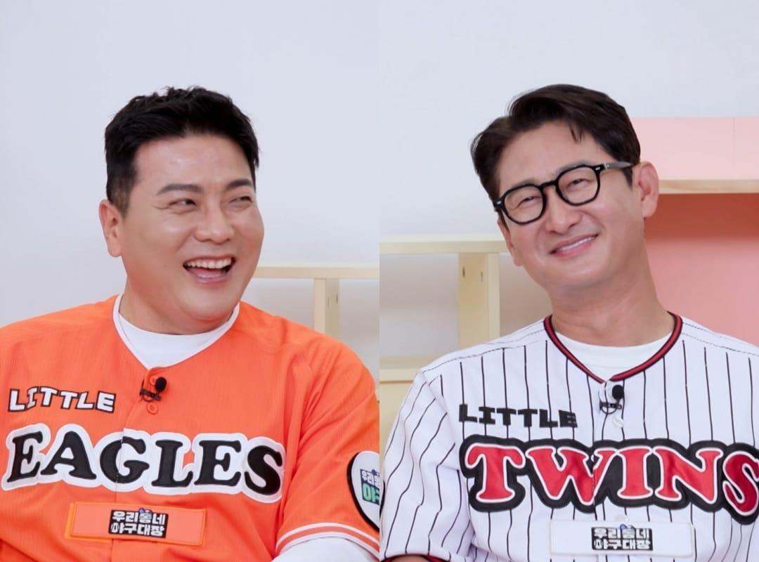 본문 이미지 - KBS 2TV