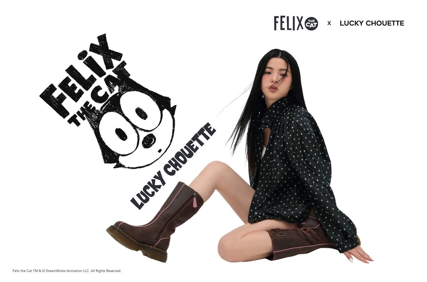 본문 이미지 - 럭키슈에뜨 X 펠릭스 더 캣 화보(코오롱FnC 제공)