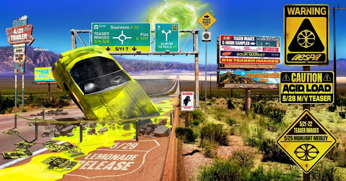 본문 이미지 - 사진제공=SM엔터테인먼트