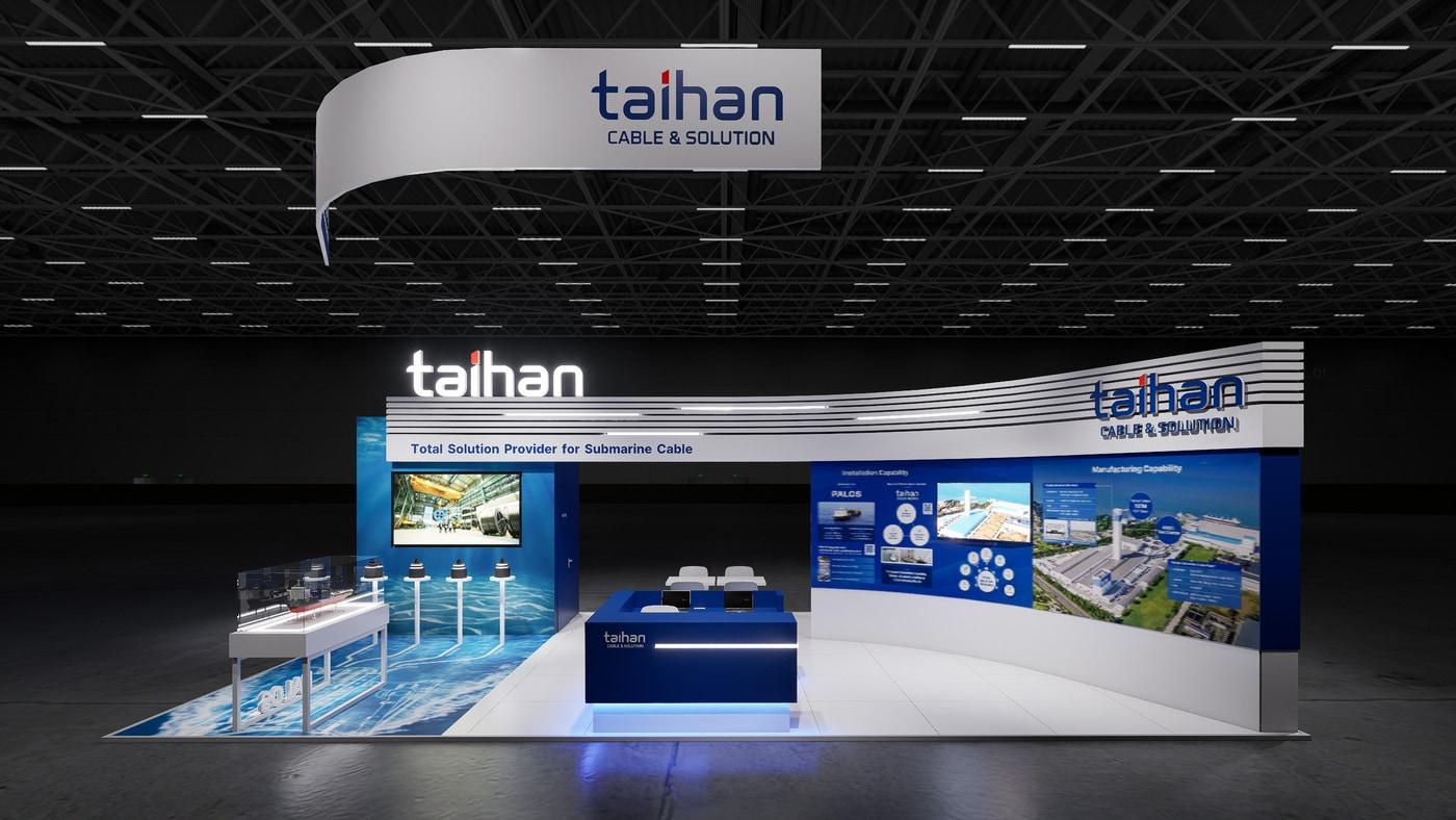 본문 이미지 - 대한전선 WindEurope 2026 부스.(대한전선 제공)