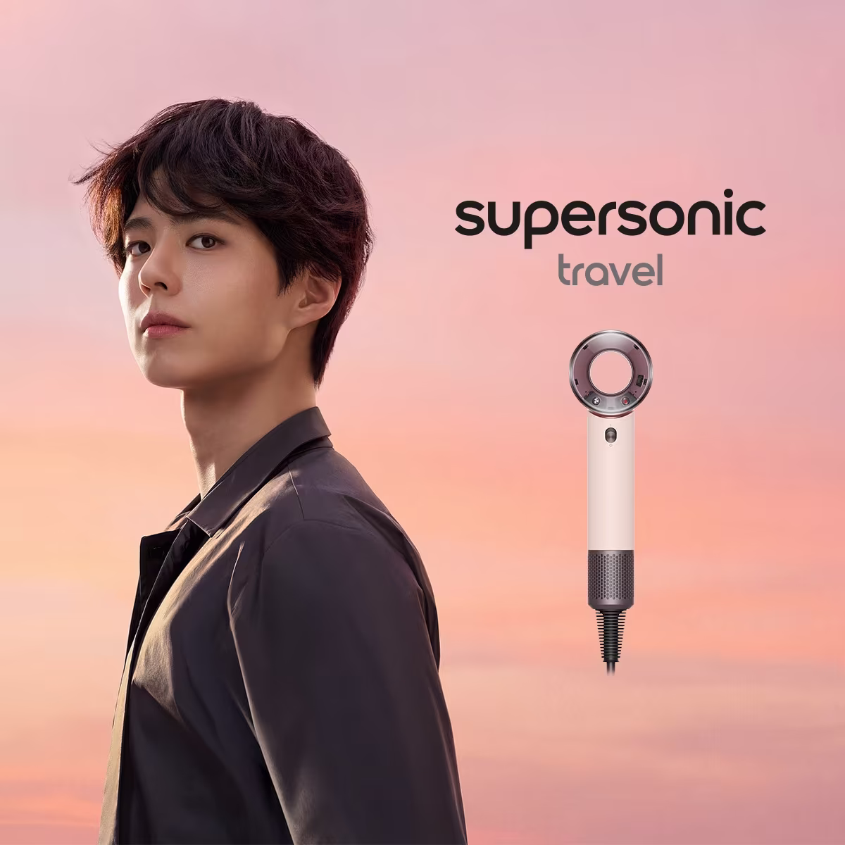 본문 이미지 - 슈퍼소닉 트래블 헤어드라이어.(다이슨제공)