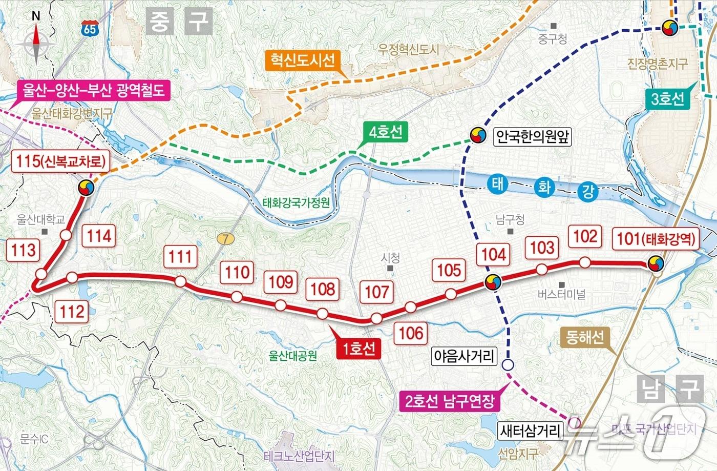 본문 이미지 - 울산 도시철도 1호선 노선도. (울산시 제공. 재판매 및 DB 금지) /뉴스1