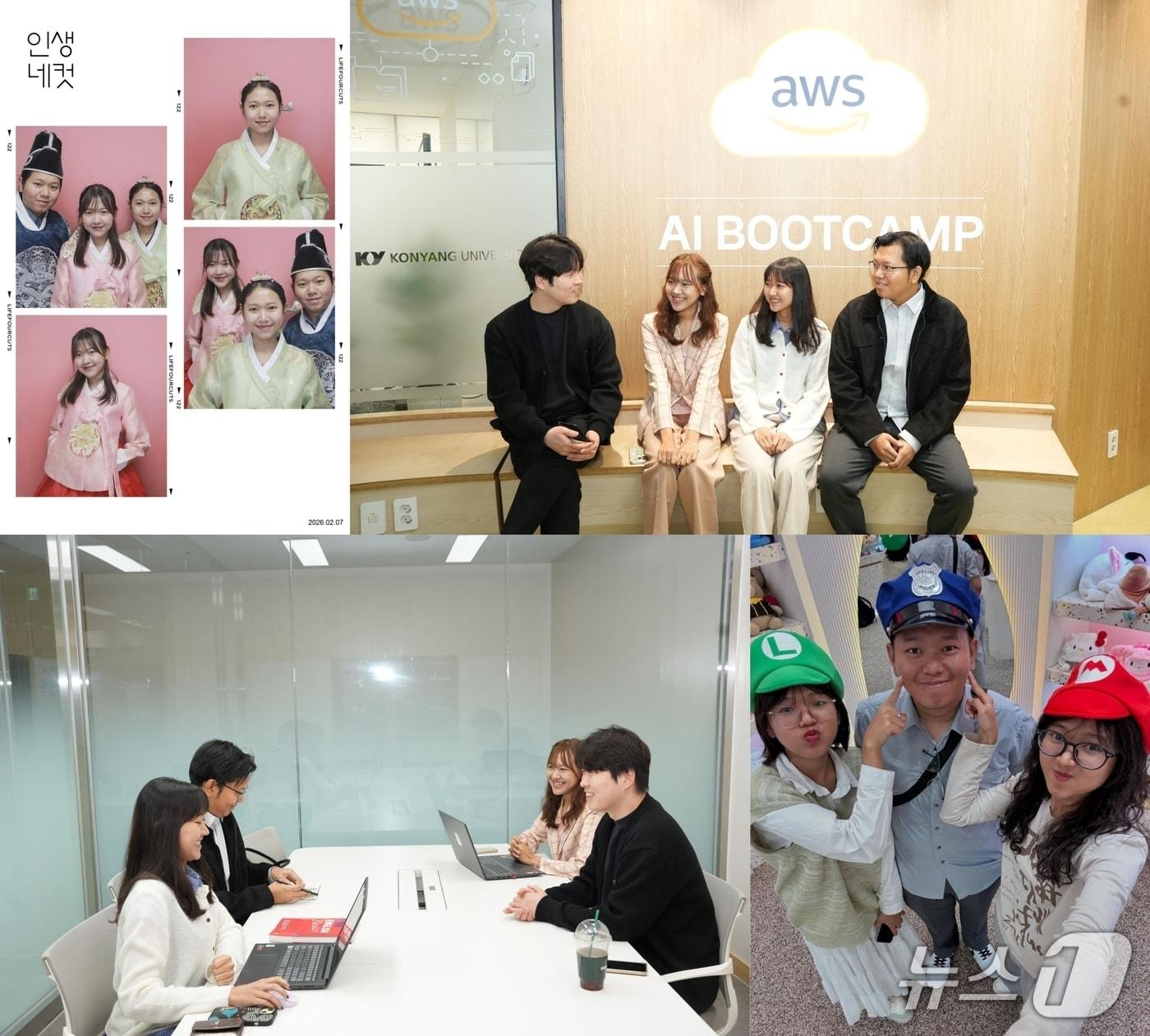 본문 이미지 - 미얀마 출신 삼남매가 건양대학교에서 나란히 유학 생활을 하며 글로벌 인재로 거듭나고 있어 화제다.  (건양대 제공.재판매 및 DB금지)/뉴스1