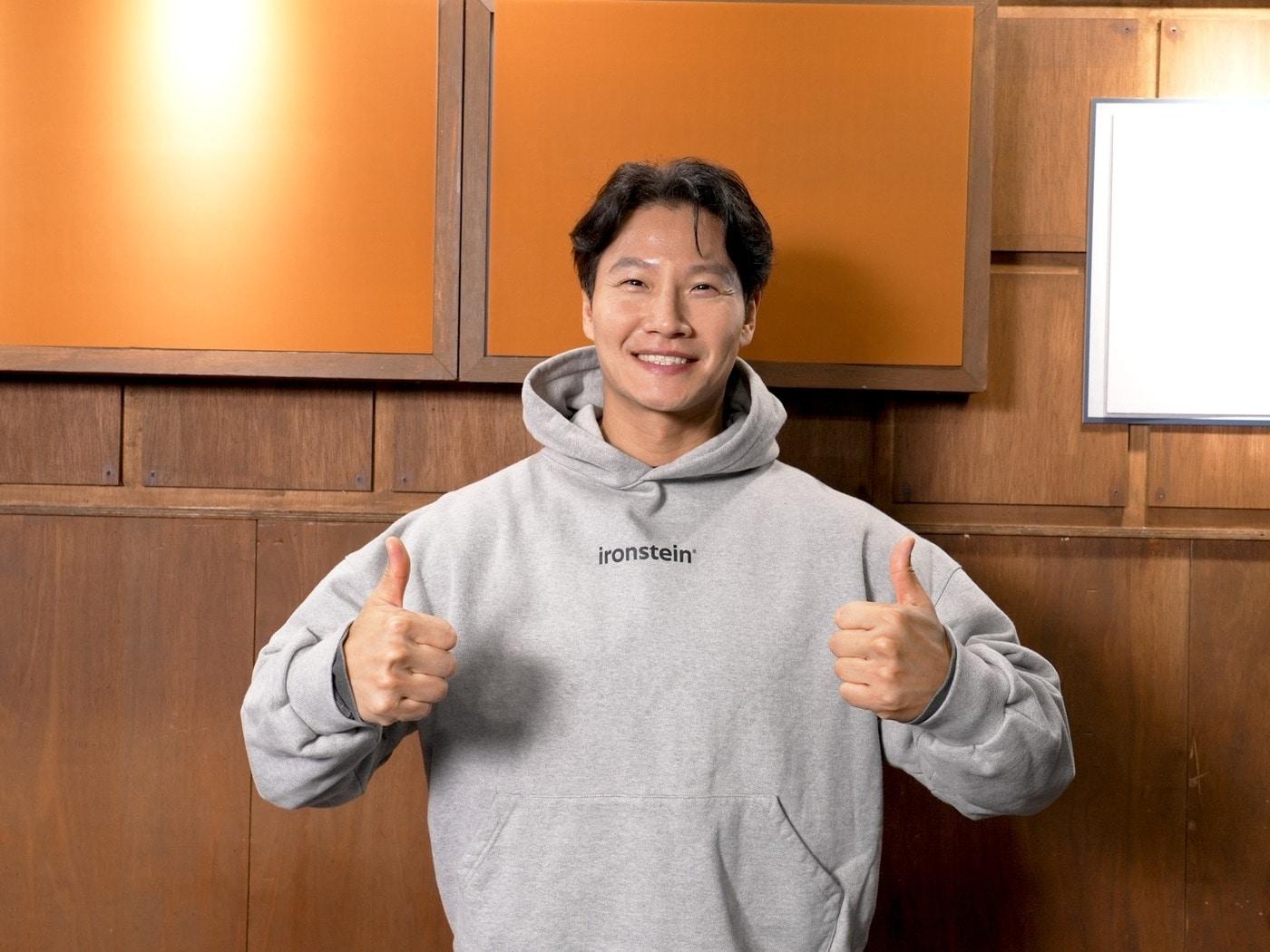 본문 이미지 - 가수 김종국/ 사진제공=SBS Plus