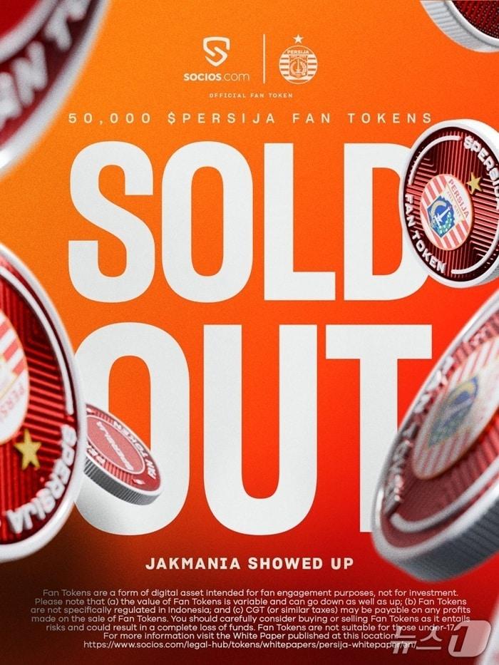 본문 이미지 - 칠리즈 제공.