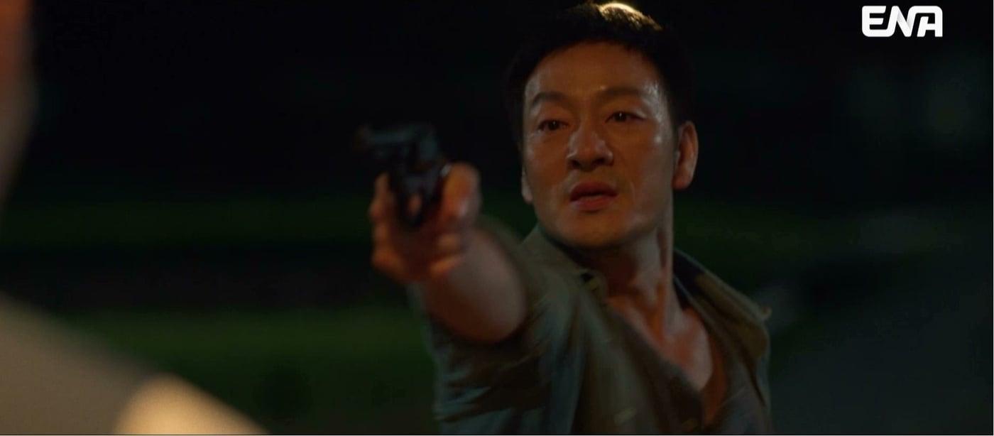 본문 이미지 - ENA '허수아비'