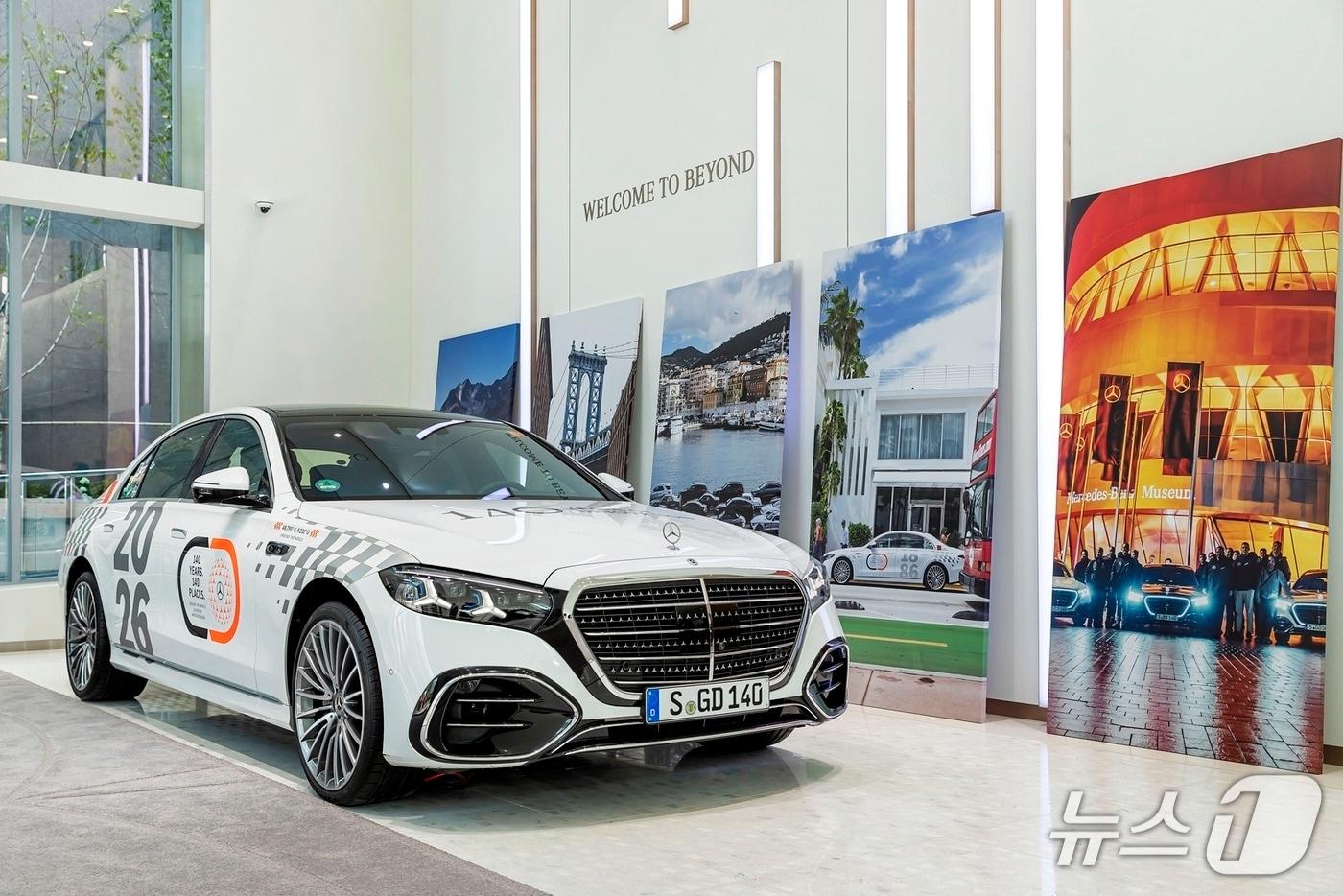본문 이미지 - 메르세데스-벤츠, 혁신의 140주년’ 캠페인 차량 '더 뉴 S-클래스'(메르세데스-벤츠 코리아 제공)