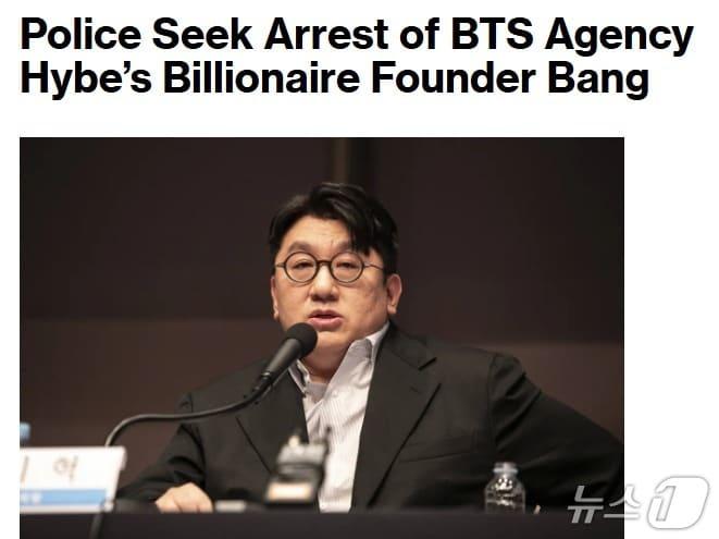 본문 이미지 - 해당 기사 - 블룸버그 갈무리