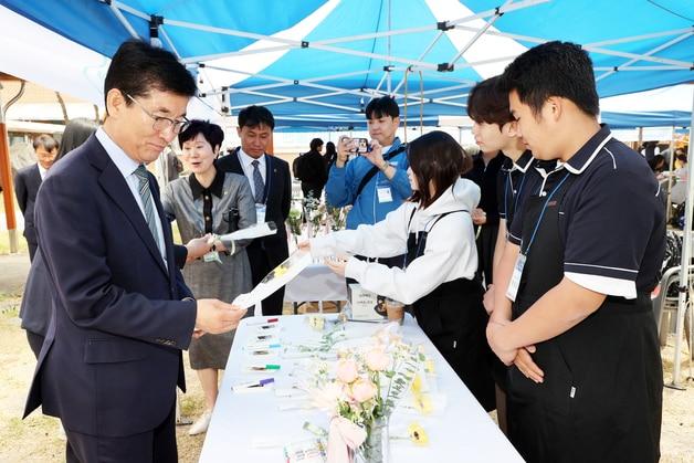 본문 이미지 - 충북영농학생축제(충북교육청 제공. 재판매 및 DB금지)