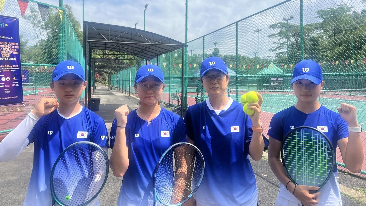 본문 이미지 - 한국 14세 이하(U14) 여자 테니스 대표팀이 2026 국제테니스연맹(ITF) 월드주니어테니스대회 아시아·오세아니아 지역 예선에 출전한다.(대한테니스협회 제공)