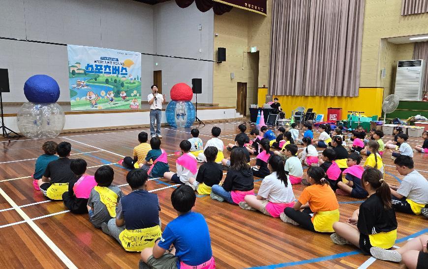 본문 이미지 - 대한체육회가 진행하는 '스포츠버스 운영 사업'이 21일부터 진행된다. (대한체육회 제공)