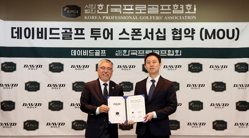 본문 이미지 - 김원섭 KPGT 대표이사와 구건우 데이비드골프 대표. (KPGA 제공)