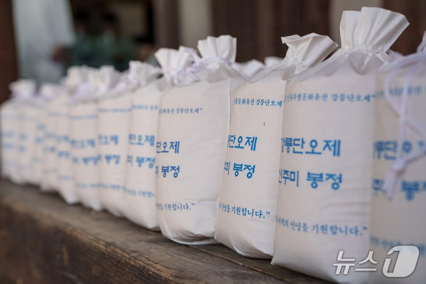 본문 이미지 - 강릉단오제 신주미.(강릉단오제위원회 제공, 재판매 및 DB 금지)