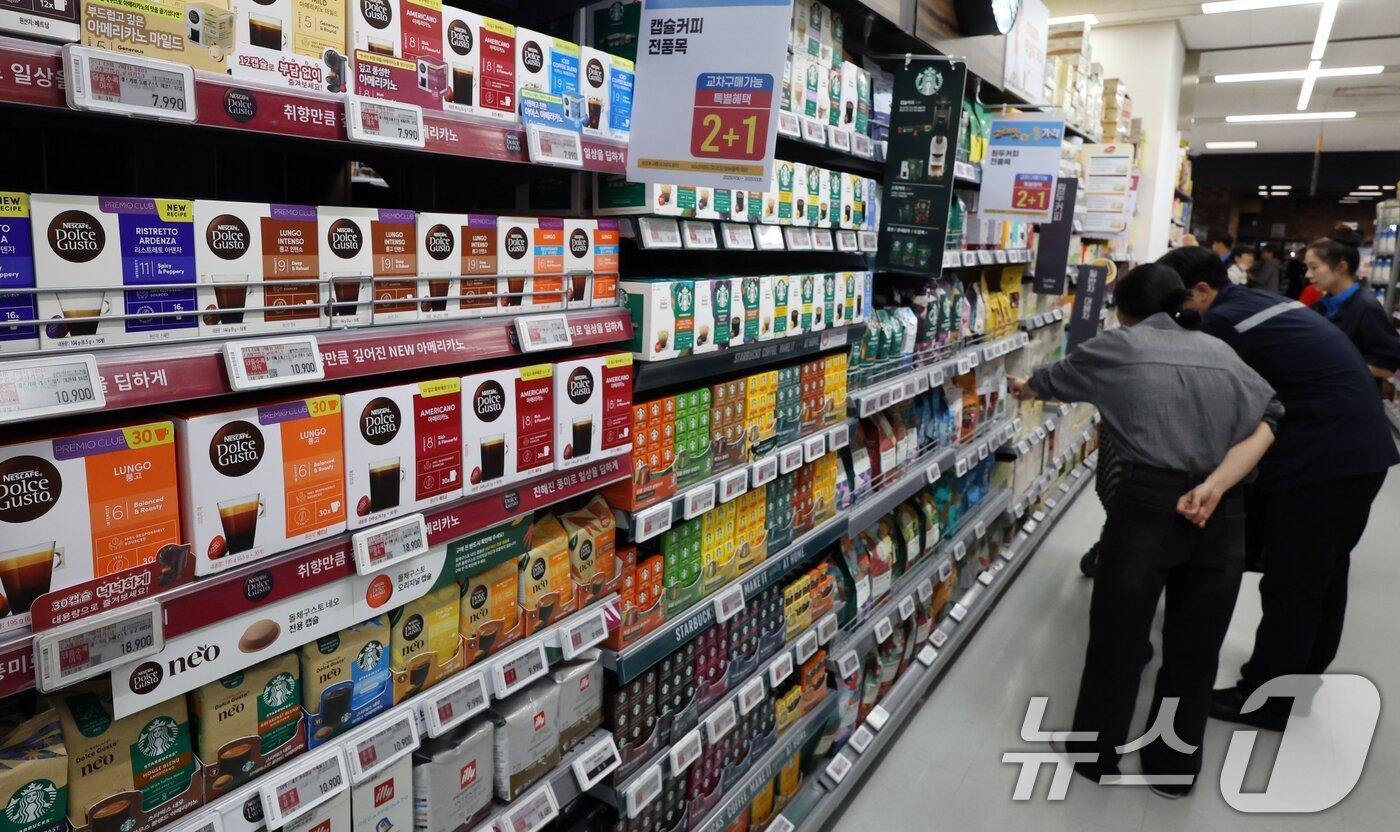 본문 이미지 - (사진은 기사 내용과 무관함) / 뉴스1 ⓒ News1 ⓒ News1 김명섭 기자