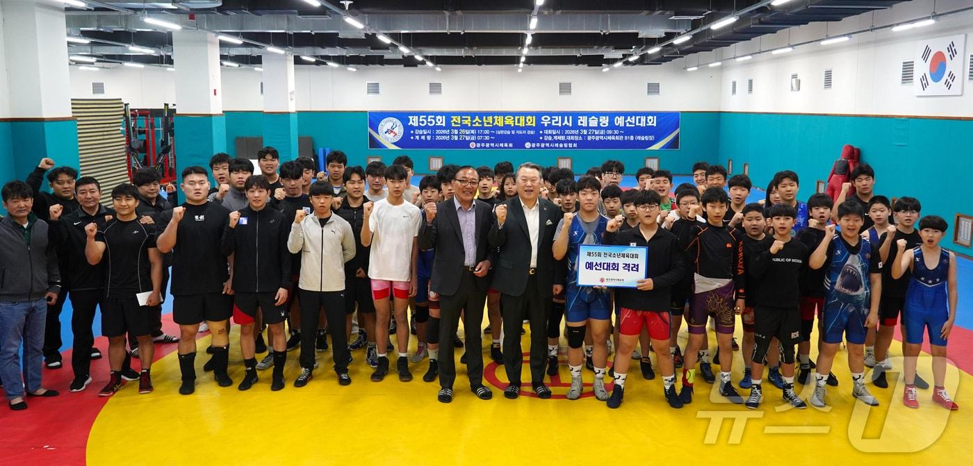 본문 이미지 - 제55회 전국소년체전 레슬링 광주예선 (광주시체육회 제공. 재판매 및 DB금지) ⓒ 뉴스1 