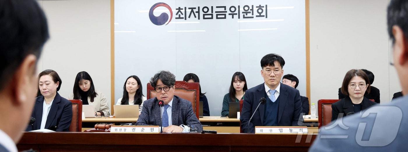 본문 이미지 - ⓒ 뉴스1 김기남 기자