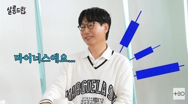 본문 이미지 - 유튜브 채널 'TEO 테오' 캡처