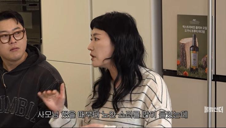 본문 이미지 - 유튜브 '신여성' 화면 캡처