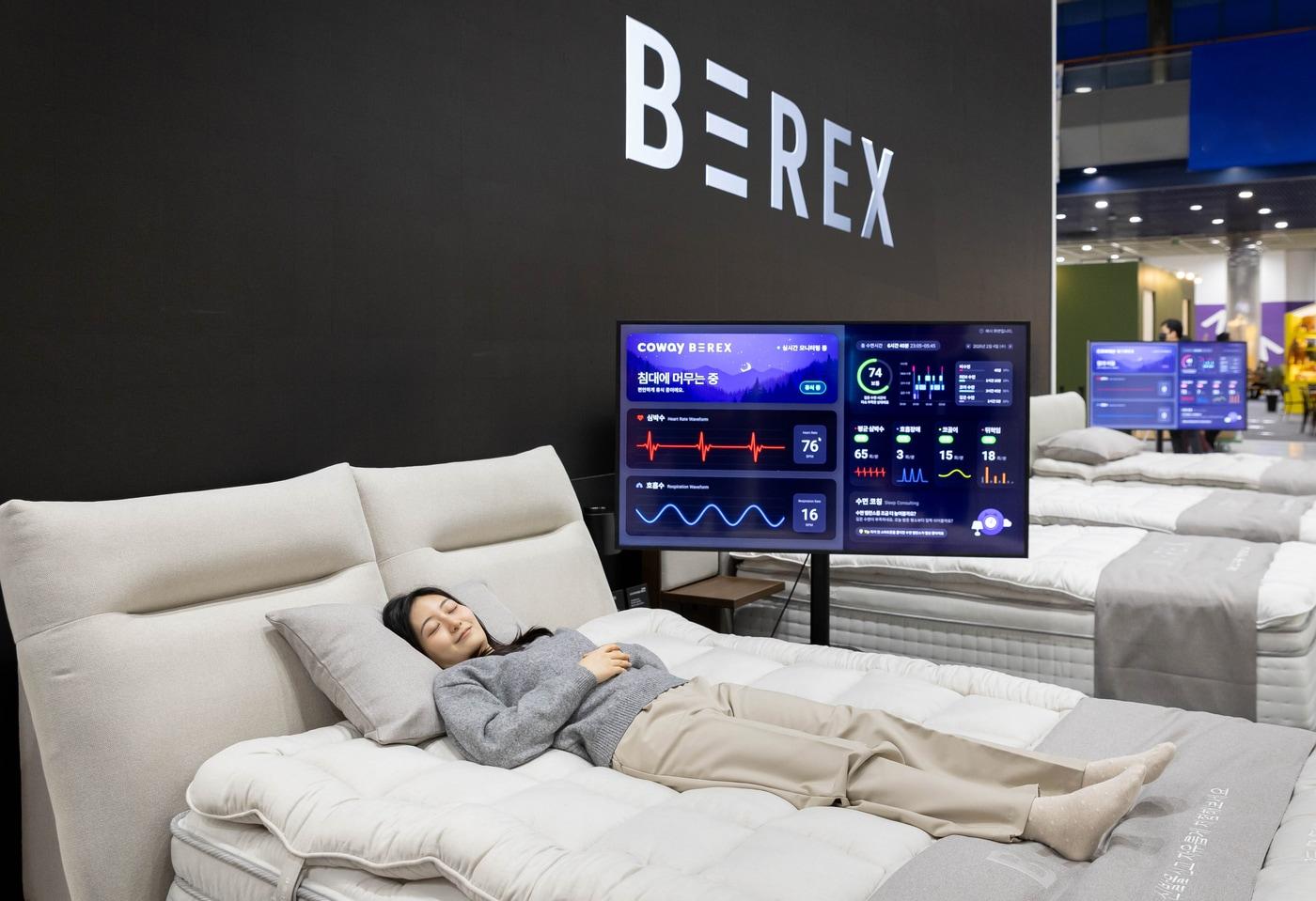 본문 이미지 - 코웨이 비렉스 수면센서 매트리스 S시리즈(코웨이 제공)