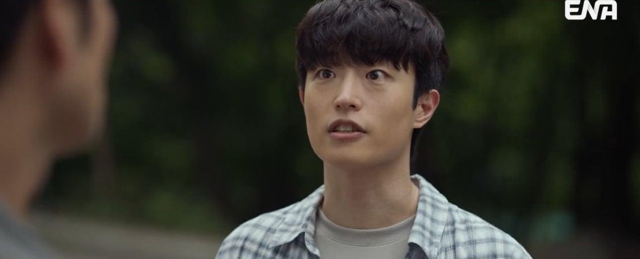 본문 이미지 - ENA