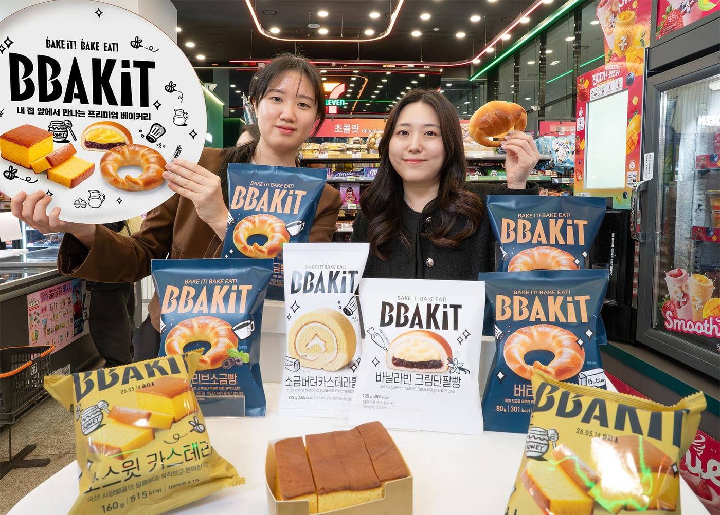 본문 이미지 - 세븐일레븐, 프리미엄 베이커리 브랜드 '빼킷' 론칭(세븐일레븐 제공)