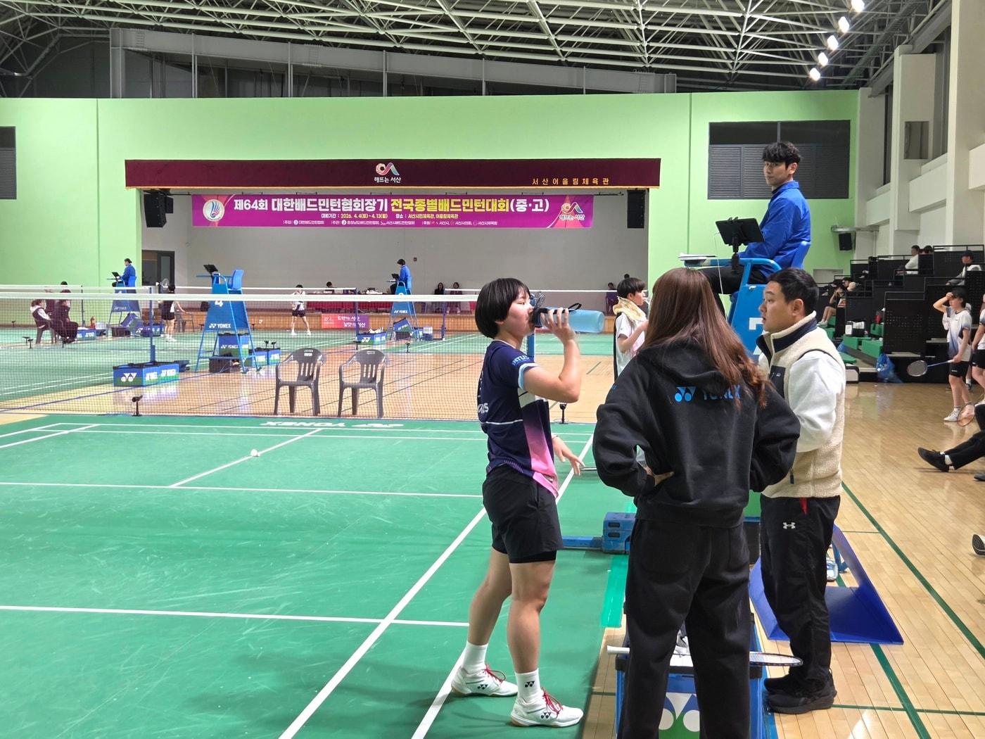 본문 이미지 - 대한배드민턴협회가 대회에 참가하는 모든 선수들에게 친환경 텀블러를 제공한다(대한배드민턴협회 제공)