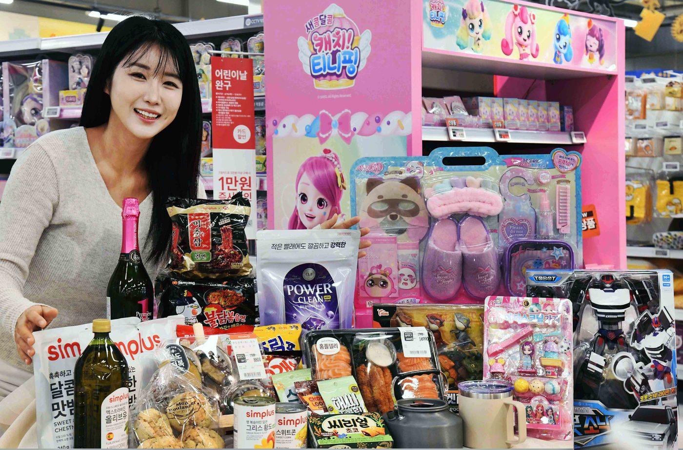 본문 이미지 - (홈플러스 제공)