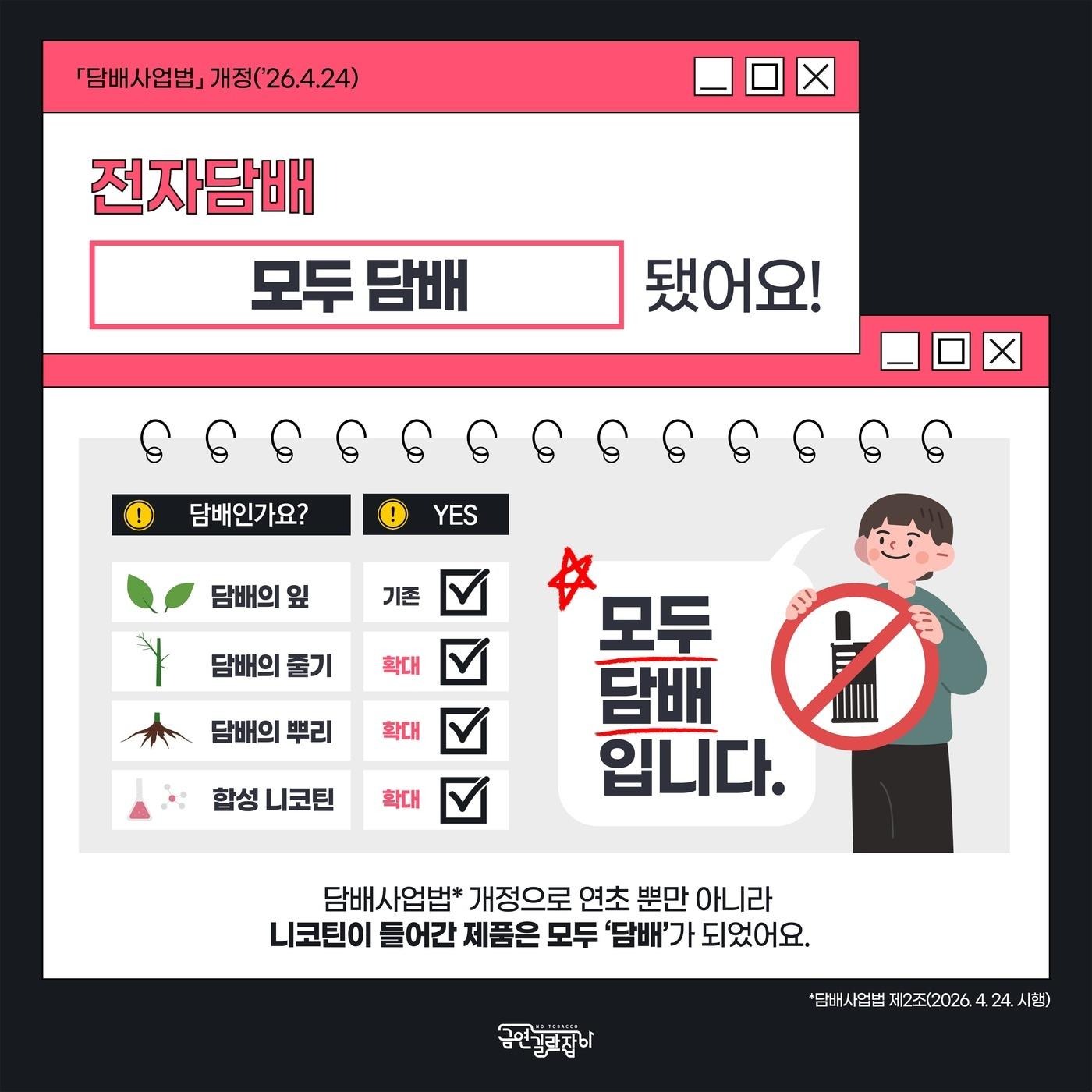 본문 이미지 - 강서구