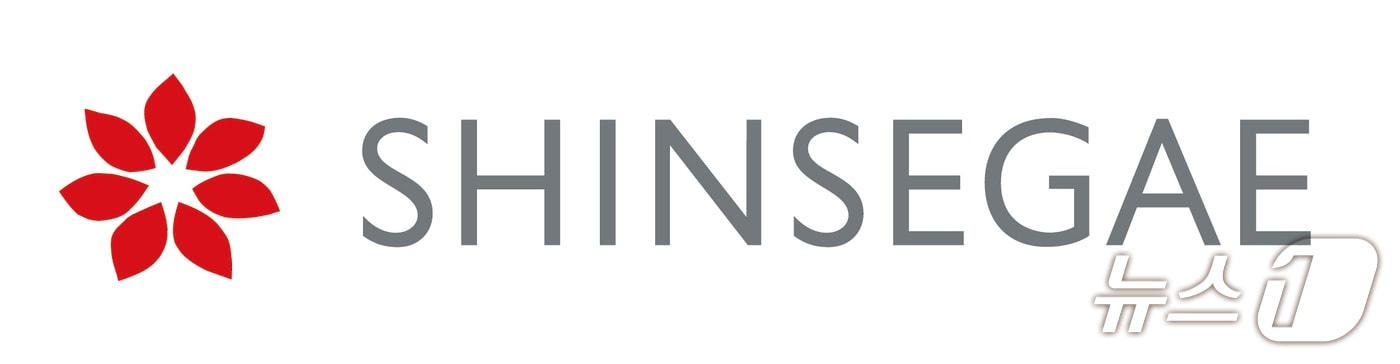 본문 이미지 - 신세계 CI