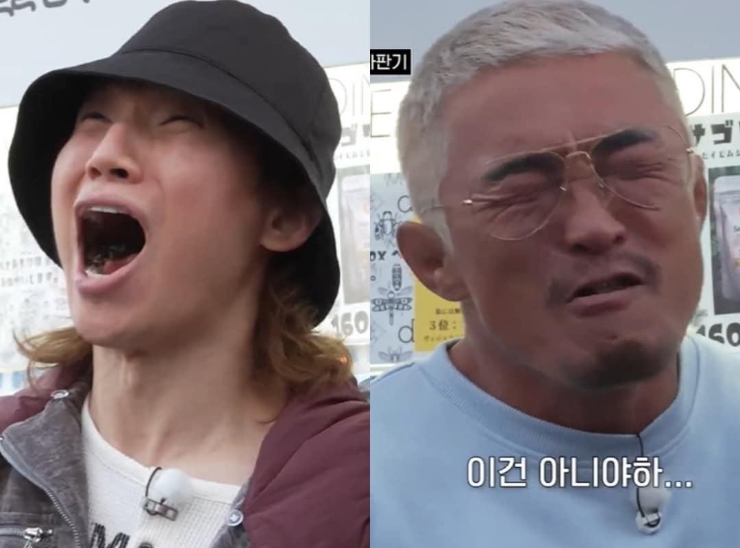 본문 이미지 - SBS플러스