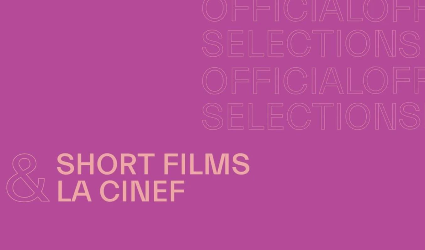 본문 이미지 - 라 시네프 섹션 / 칸 영화제 홈페이지 캡처