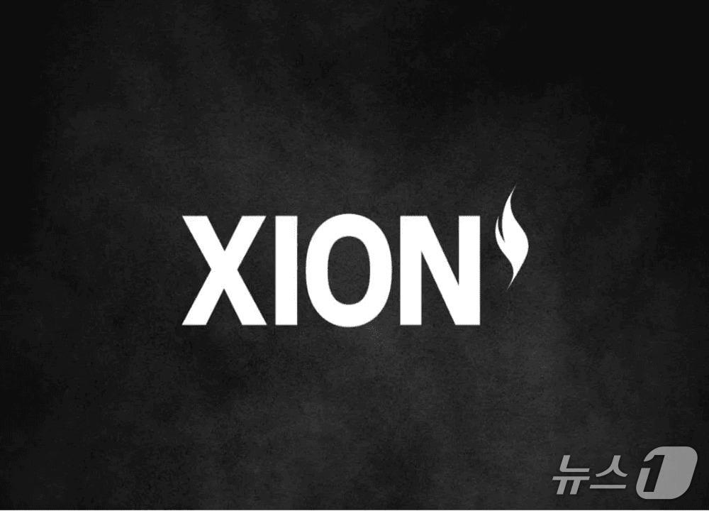 본문 이미지 - 자이온 로고.