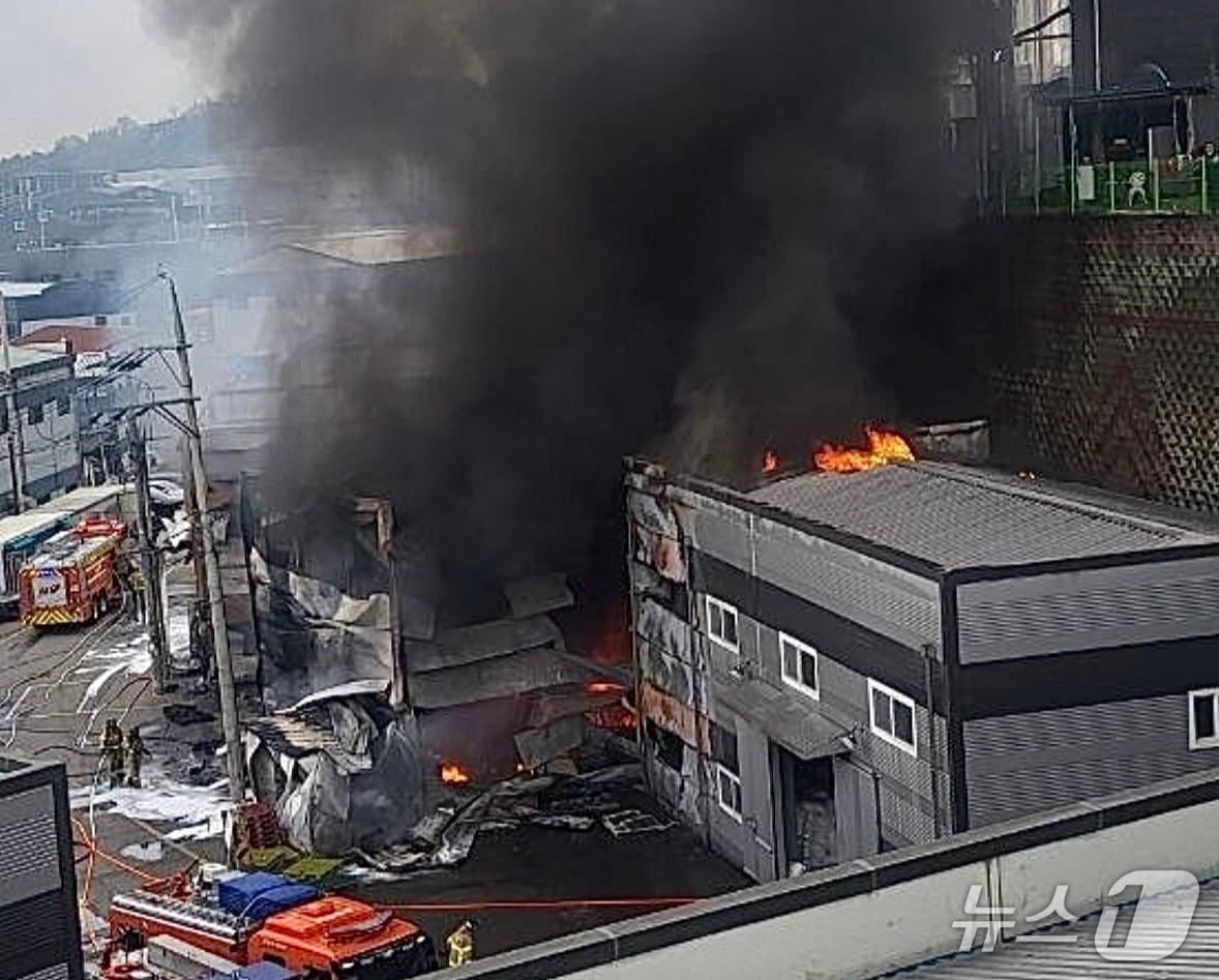 본문 이미지 - 화재 현장. (경기도소방재난본부 제공. 재판매 및 DB 금지) 2026.4.22/뉴스1