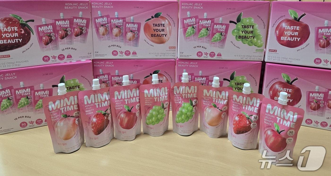 본문 이미지 - 곤약젤리 제품.(전남도 제공. 재판매 및 DB금지) 2026.4.22/뉴스1