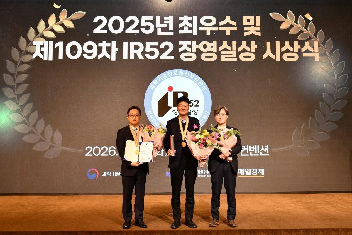 본문 이미지 - (한미약품 제공)