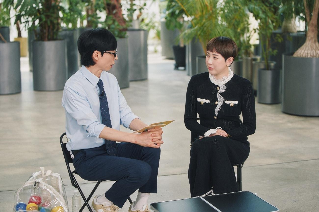 본문 이미지 - tvN '유 퀴즈 온 더 블럭'(유퀴즈)