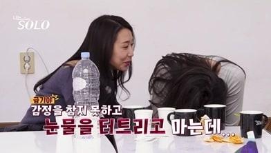 본문 이미지 - SBS플러스, ENA '나는 솔로'