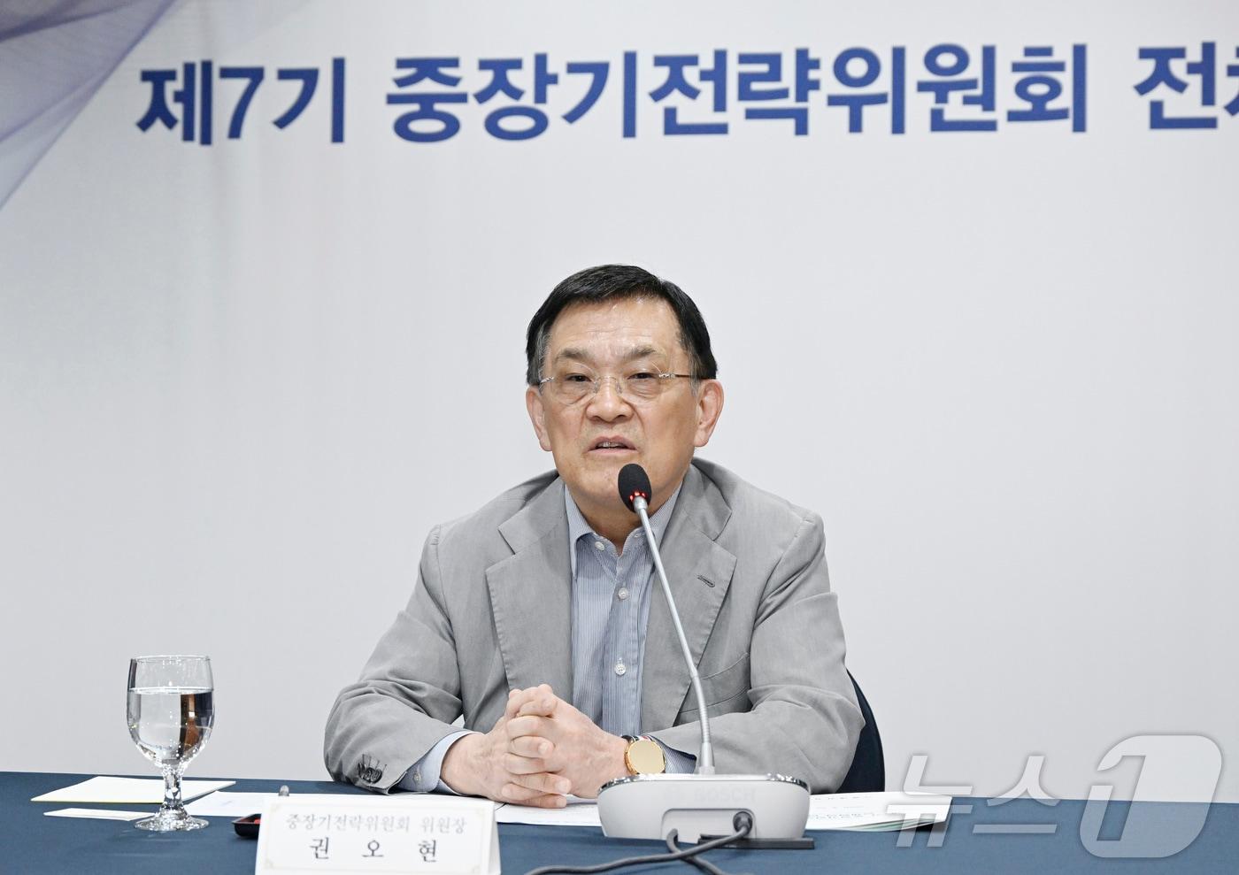 본문 이미지 - 권오현 중장기전략위원회 위원장. (기획예산처 제공. 재판매 및 DB 금지) 2026.4.22 ⓒ 뉴스1