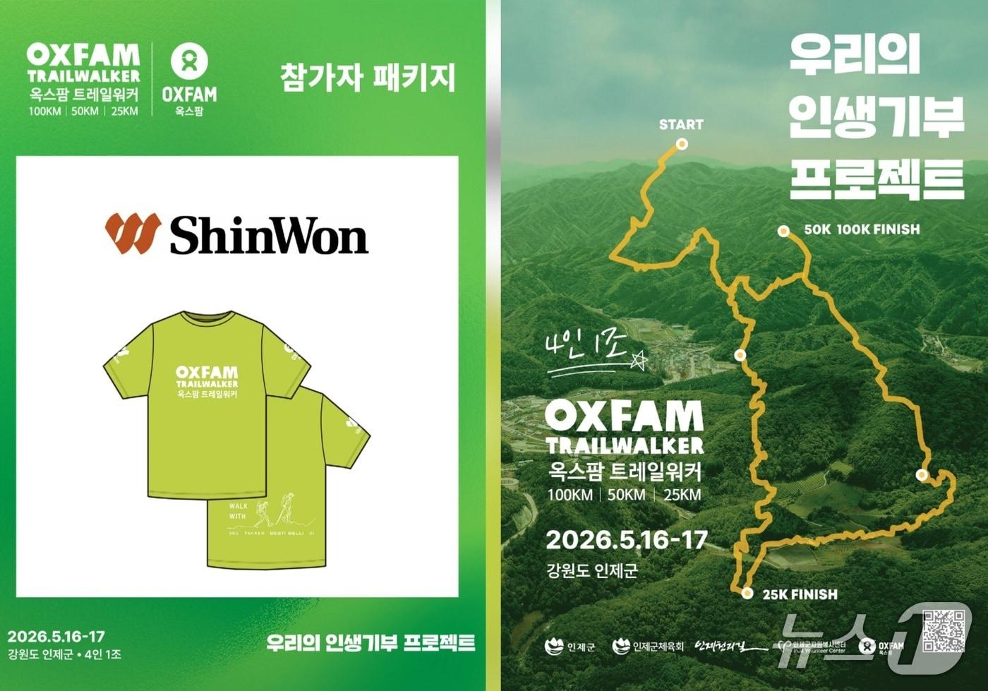 본문 이미지 - 신원